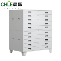 晨磊 图纸柜 二节(0号) 台