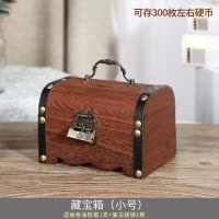 结婚存钱罐不可取大人用家用创意超大容量网红只进不出储蓄罐儿童 三维工匠 藏宝箱小号