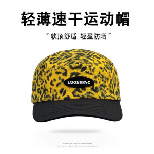 美式潮流复古尼龙速干棒球帽接头潮牌百搭透气休闲百搭鸭舌帽子潮