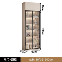 麦格尚 展示柜MGSZSG092301组合玻璃门落地靠墙书柜客厅收纳储物办公 80*32CM双门+顶柜