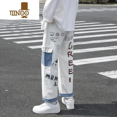 YANXU涂鸦牛仔裤子男夏季潮牌宽松直筒韩版潮流休闲阔腿高街九分工装裤