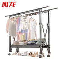 班龙晾衣架双杆个