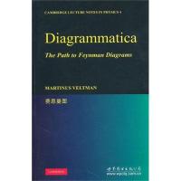 正版新书]费恩曼图韦特曼9787510029653