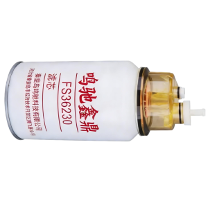 鸣驰鑫鼎 滤芯 FS36230 个