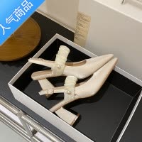 SUNTEK黑色高跟鞋女2023年新款浅口chic鞋子百搭尖头粗跟后带不磨脚单鞋