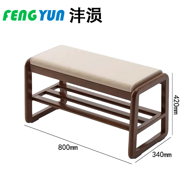 沣涢 换鞋凳 800*340*420mm 个
