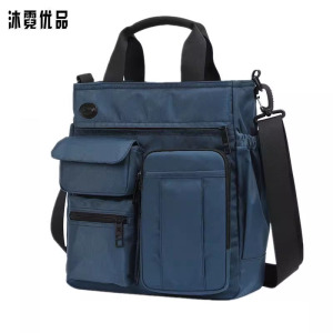 沐霓优品 多功能工具包 34*30*11cm 个