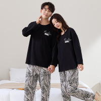 情侣睡衣女春秋冬季棉质长袖长裤氛围感一男一女男士家居服套装_567