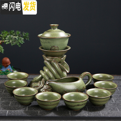 三维工匠懒人茶具全半自动泡茶器整套功夫茶杯套装家用石磨茶壶创意冲茶器 持莲-深绿