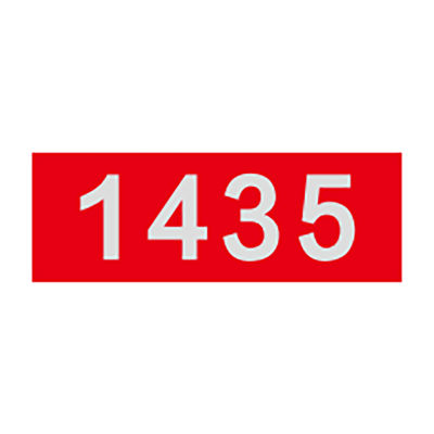 盾铁侠道岔标识牌70*200mm/块