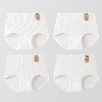 [A类婴儿棉]7A原棉女士内裤 纯棉聚乳酸裆高腰收腹内裤女