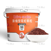 翌嘉 YJ40627004长效驱蛇颗粒防雨户外驱蛇颗粒硫黄驱蛇颗粒5斤桶装