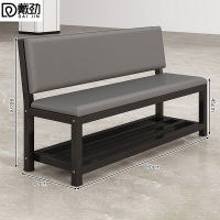 戴劲长条凳软包沙发换鞋凳等候靠背休息区长条椅子80*45*80cm双层