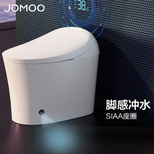 九牧(JOMOO)脚感冲水智能马桶坐便器一体机ZS520X-400