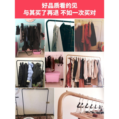 汐岩晾衣架简易落地单杆式晒衣架卧室内凉挂衣架衣帽架收纳衣服的架子