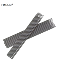 FIXOLID 不锈钢焊条 Φ3.2mm 千克