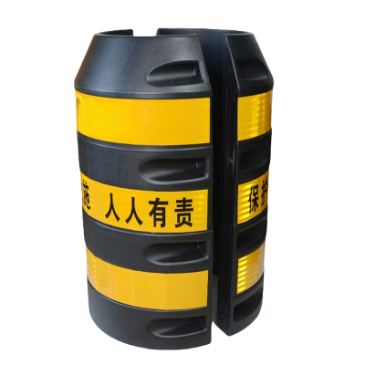 区南 电杆防撞警示墩 650*1200mm 个