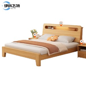 伊科飞特实木公寓床