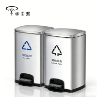 田园思 30L不锈钢垃圾桶 二分类 组