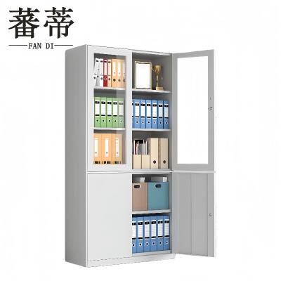 蕃蒂