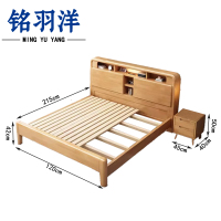 铭羽洋员工床1.2m+床头柜套