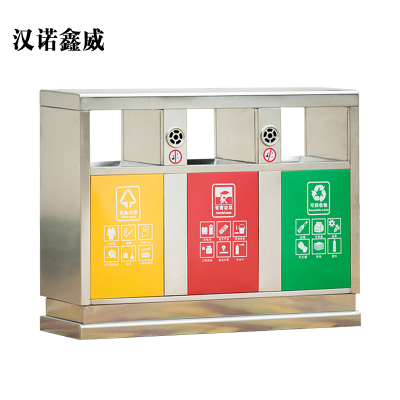 汉诺鑫威201不锈钢户外垃圾桶果皮箱环卫大号垃圾分类小区室外环保桶E款201不锈钢三分类