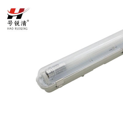 号锐清LED日光灯 50W 1.2米/套