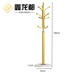 鑫龙都