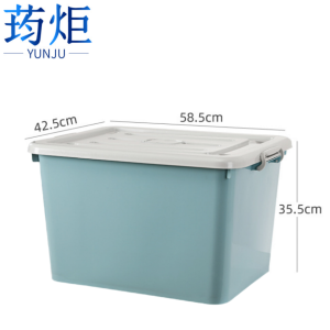 荺炬储物箱