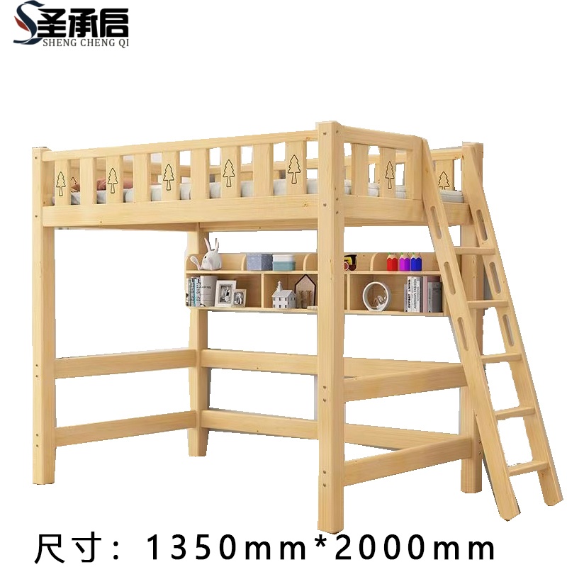 圣承启 实木床 135*200张