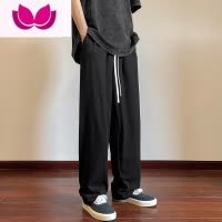七斓工装裤男士高街美式男款宽松直筒日系潮牌休闲裤长裤子