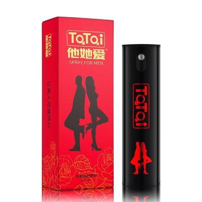 他她爱(TaTaI)经典款男用延时延迟喷剂人体润滑液延迟喷雾延迟射不麻木成人情趣时间性用品男士延长持久神油可口爱