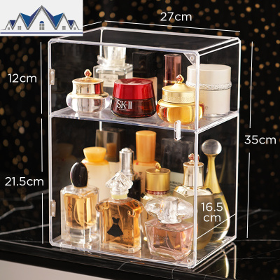 网红防尘化妆品香水收纳盒带盖亚克力立柜双层家用护肤品置物架子 三维工匠