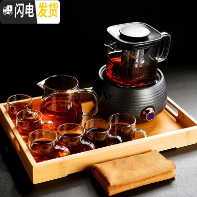 三维工匠玻璃茶具套装家用日式飘逸杯茶水分离单壶煮茶泡茶 螺纹黑陶电陶炉+凹槽托盘+小无闻方形壶+小公杯+6透明把杯 8件
