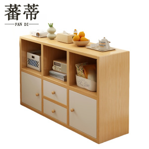 蕃蒂