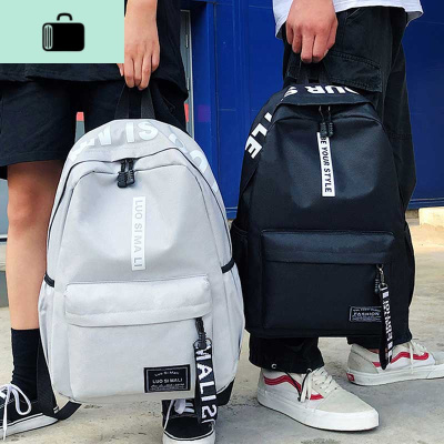 书包女ins风大学生森系校园背包韩版初中高中生简约百搭双肩包男NEW LAKE