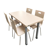 亿铁(YI TIE)餐桌椅原木色一桌四椅