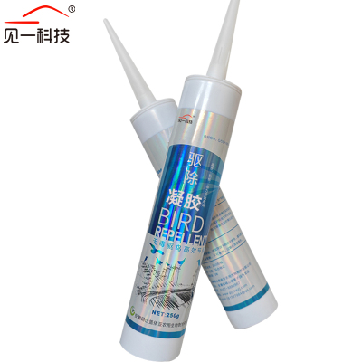 见一科技 驱除凝胶 JY-YQ-N 个