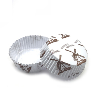 黎战 LZDFC-01 大风车纸杯一次性纸杯(50个/卷)(计价单位:卷)