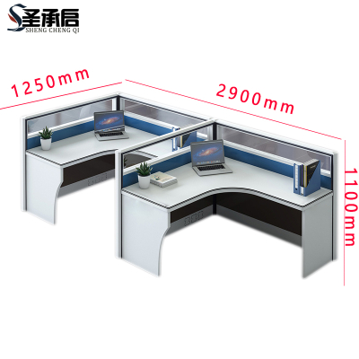 圣承启 屏风工位 F形张