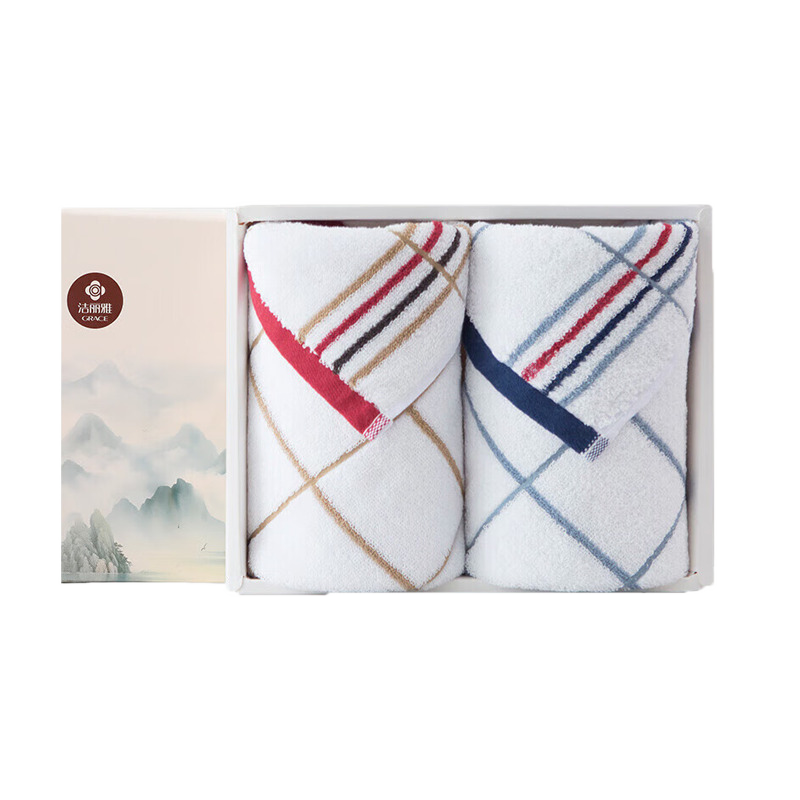 洁丽雅(Grace)毛巾礼盒2条装纯棉洗脸巾加厚毛巾礼盒毛巾76*34 棕色+兰色100g#6917 20230001
