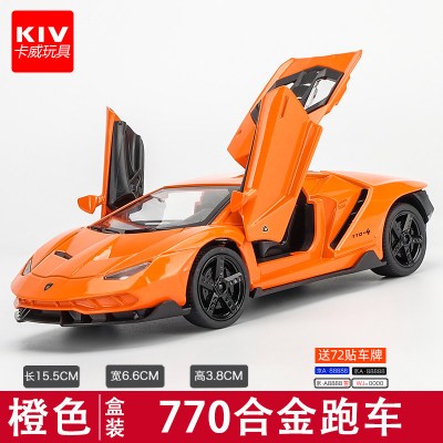 兰博坚基尼LP770跑车玩具汽车模型开合金玩具车男孩儿童车模型橙色盒装-