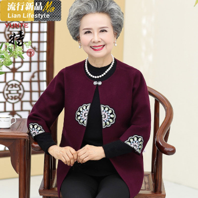 恋名媛奶奶春秋装唐装外套60岁中老年人女装衣服70妈妈针织衫长袖两件套妈妈装