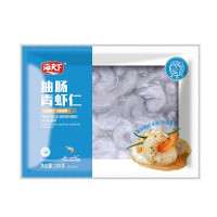 海天下冷冻抽肠青虾仁180g*2盒 海鲜水产精选深海大虾仁肉质鲜嫩无腥味即食锁鲜美味