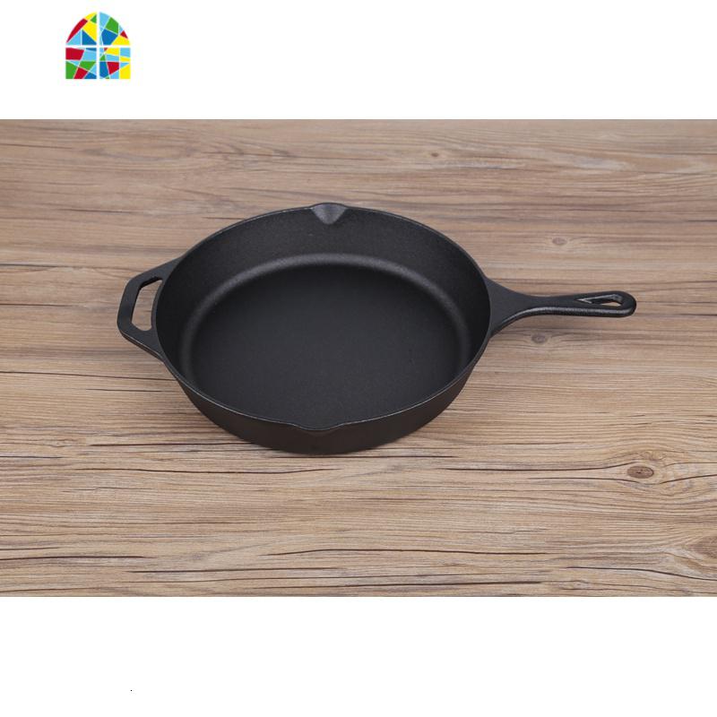 fenghou 直径14厘米铁把