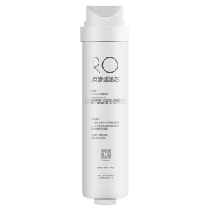 适用美的净水器反渗透RO膜S1滤芯MRO215-4 MRC1692A-50G 1693A-50G 1693B-50G