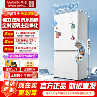 华凌冰箱 美的出品618神机601L 家用十字门冰箱 双系统2.0 主动净化超薄零嵌大容量 HR-618WUSPZ雾影白