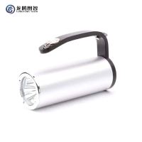 龙腾图智 LED多功能强光灯 LT706