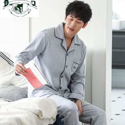 HLCOMAN诺盾睡衣男春秋棉长袖薄款男士棉夏季休闲秋冬款家居服两件套