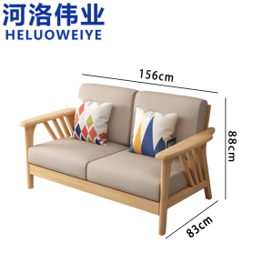 河洛伟业